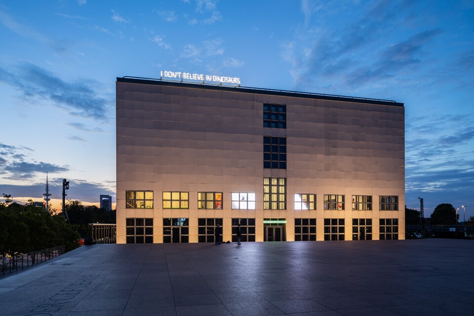 Außenansicht Galerie der Gegenwart © Hamburger Kunsthalle, Foto: Fred Dott